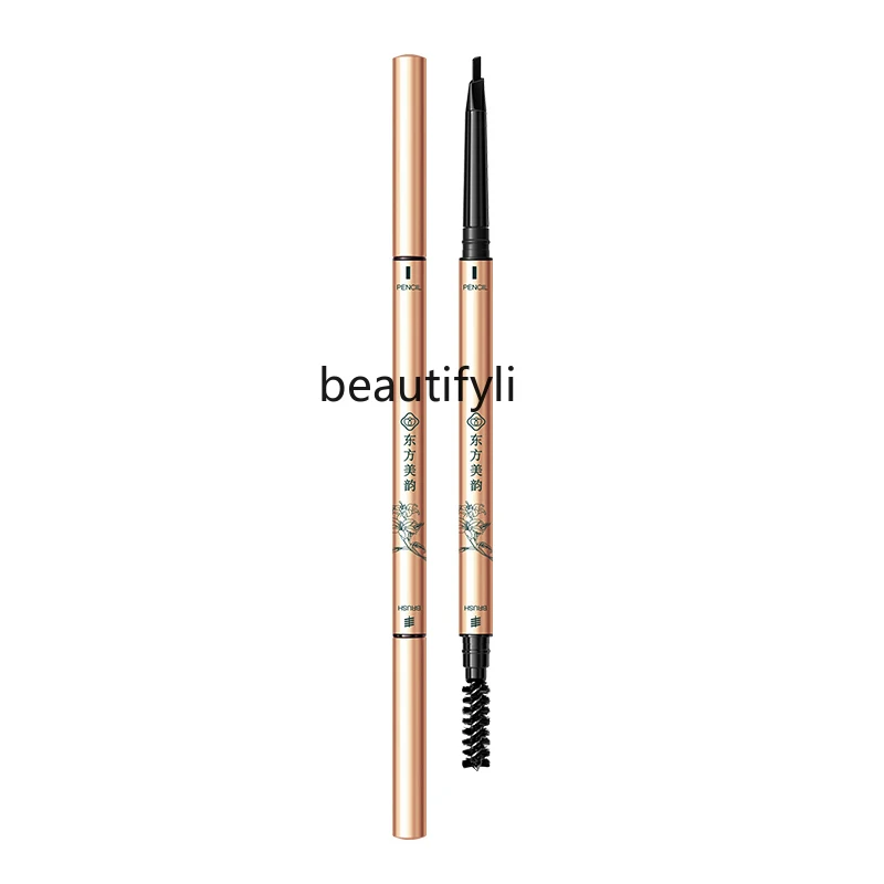 

Eyebrow pencil, long-lasting waterproof sweat-proof non-decolorizing non-smudging double-headed gold tube extremely thin head