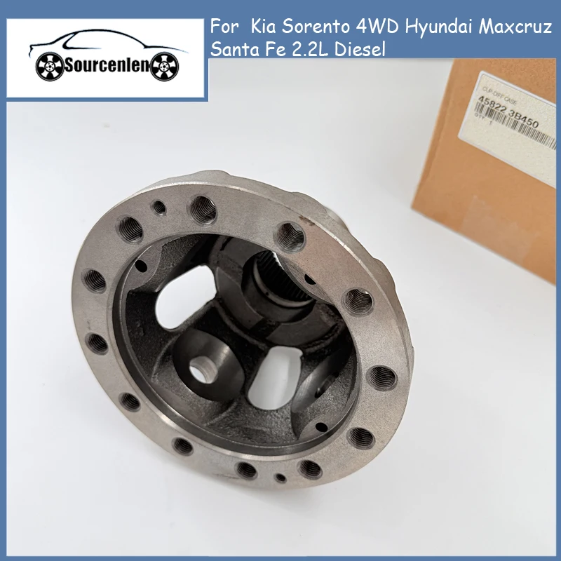 

458223B450 A6LF2 A6LF3 Automatic Transmission AWD Differential Cover For Kia Sorento 4WD Hyundai Maxcruz Santa Fe 2.2L Diesel