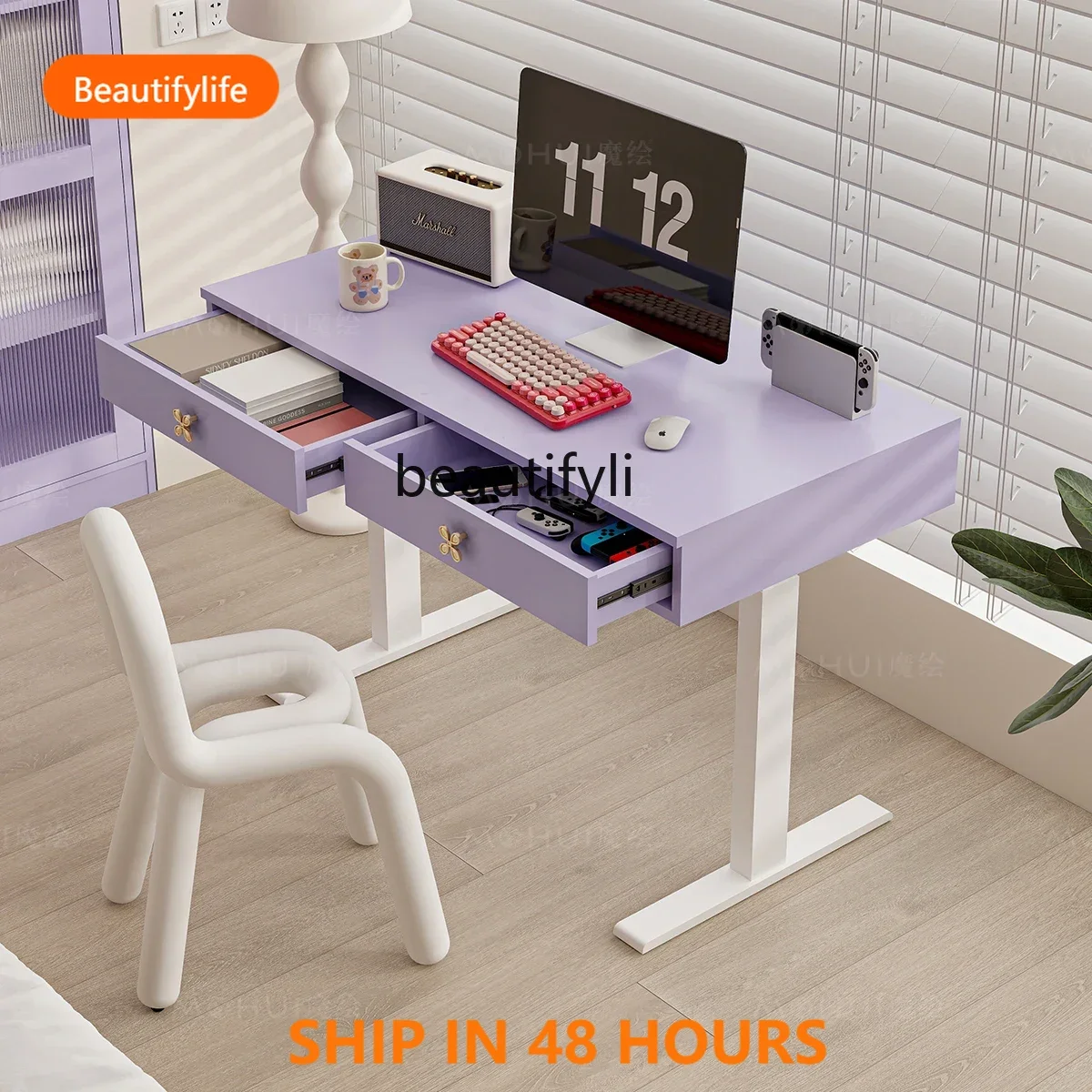 03 Taro purple electric lifting table desk dopamine study writing table household electricity