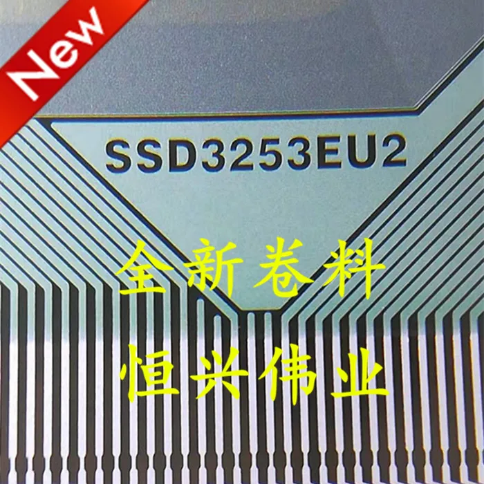 SSD3253EU2 NT61968H-C6820A 8160-ECE25 Spoelmateriaal 100% NIEUW