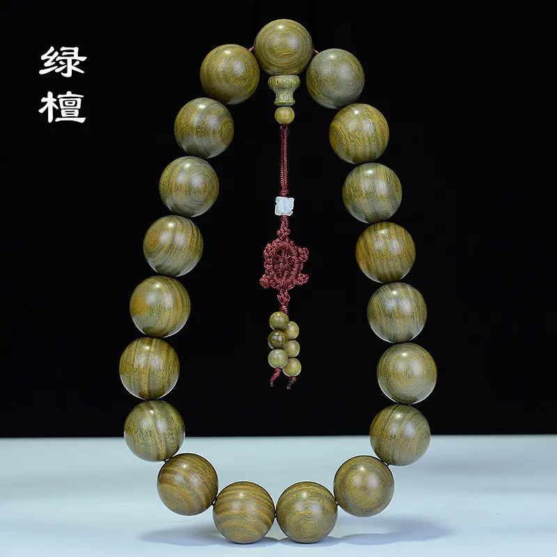 

Argentine Green Sandalwood 2.5 3.0 Carved Buddhist Beads Prayer Beads Sandalwood Pendant Ornament Wenwan Car Hanger Gifts