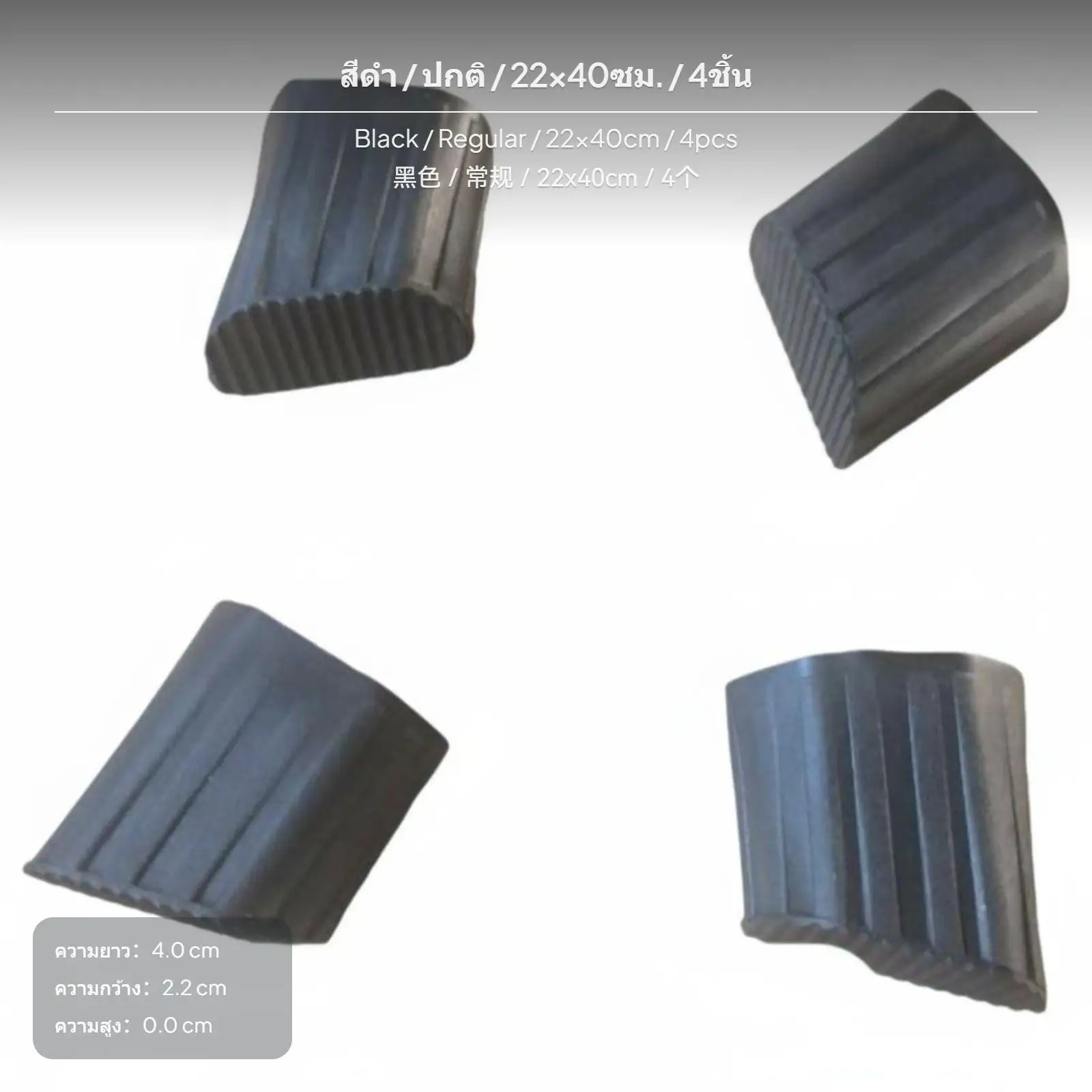 Anti Slip Foot Pad Durable Rubber Ladder Leg Cover Anti Slip Wear Resistant Multiple Size Options for Home Safety