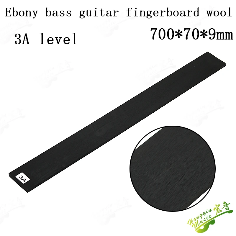 African A Ebony Guitar Material DIY Guitar Fingerboard Electric Guitar Making Materials Accessories720*70*9