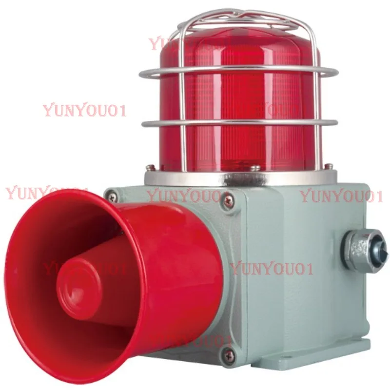 

With Explosion-proof Mesh Cover, Cast Aluminum Heavy Load, Industrial Sound and Light Alarm, Marine Sound and Light Alarm Light