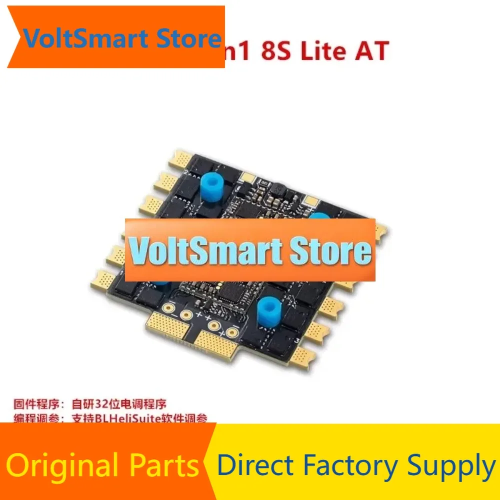 VoltSHobbywing RTF 80A 4in1 4-8S Lite AT Brushless ESC Two-way Dshot Model Aircraft FPV Traverse Machine