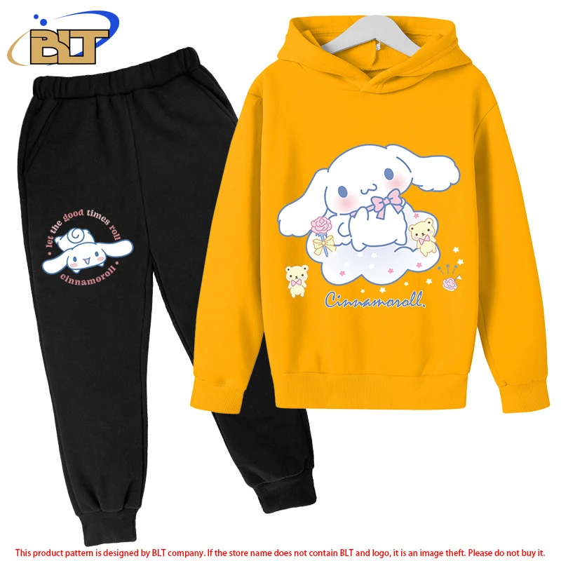 

Cinnamoroll children's fleece hoodie set yellow sports sweatshirt pants 2-piece set suitable for boys and girls