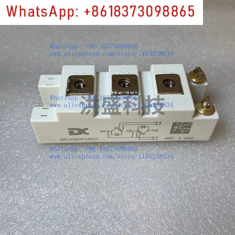 

Module GPU100HF120D1W1 GPU75HF120D1S GPU40HF120D1SE