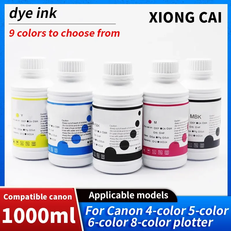 1000ml dye ink Compatible For Canon IPF650 IPF655 IPF685 IPF700 IPF710 IPF750 IPF755 IPF760 IPF765 Plotter Printer refill ink