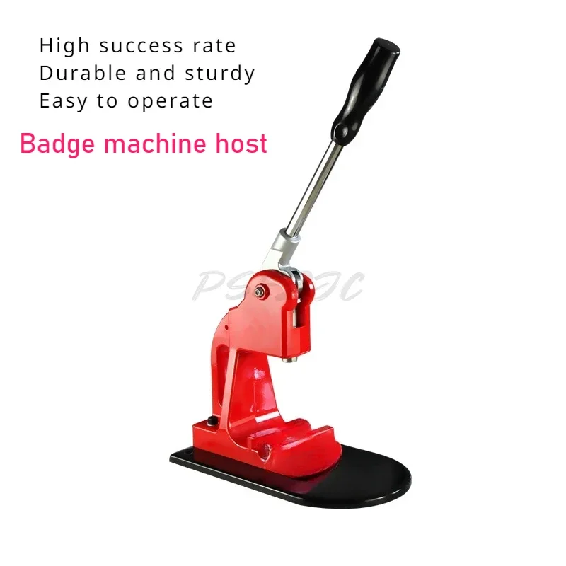 

Tin Plate Badge Making Machine DIY Brooch Shoulder Badge Safety Pressing Easy To Operate High Success Rate