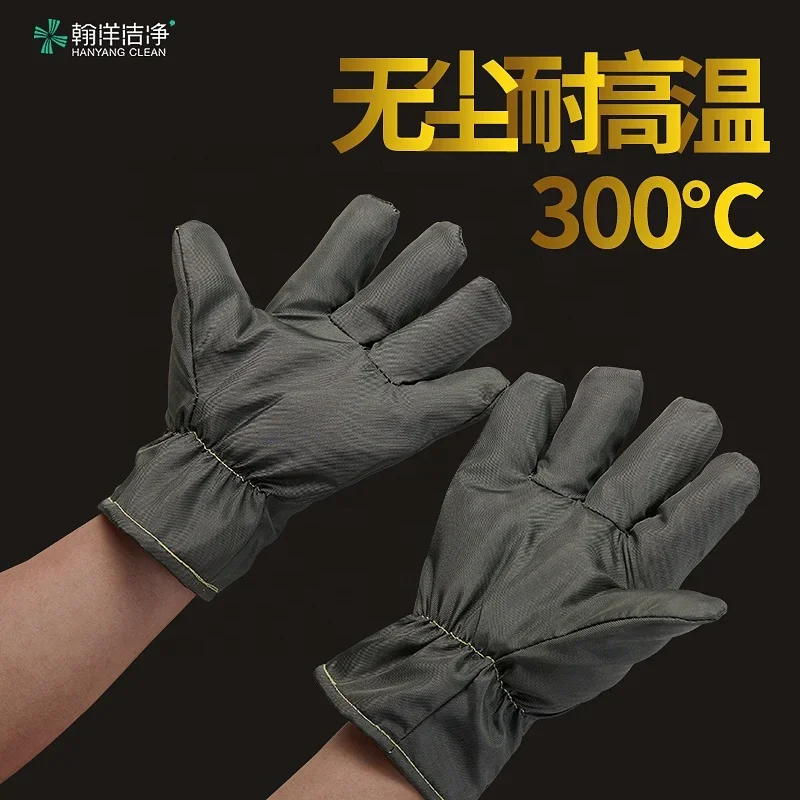 Anti-scald anti-dust thermal insulation Gloves 300C 180C degree heat resistant industrial esd oven gloves