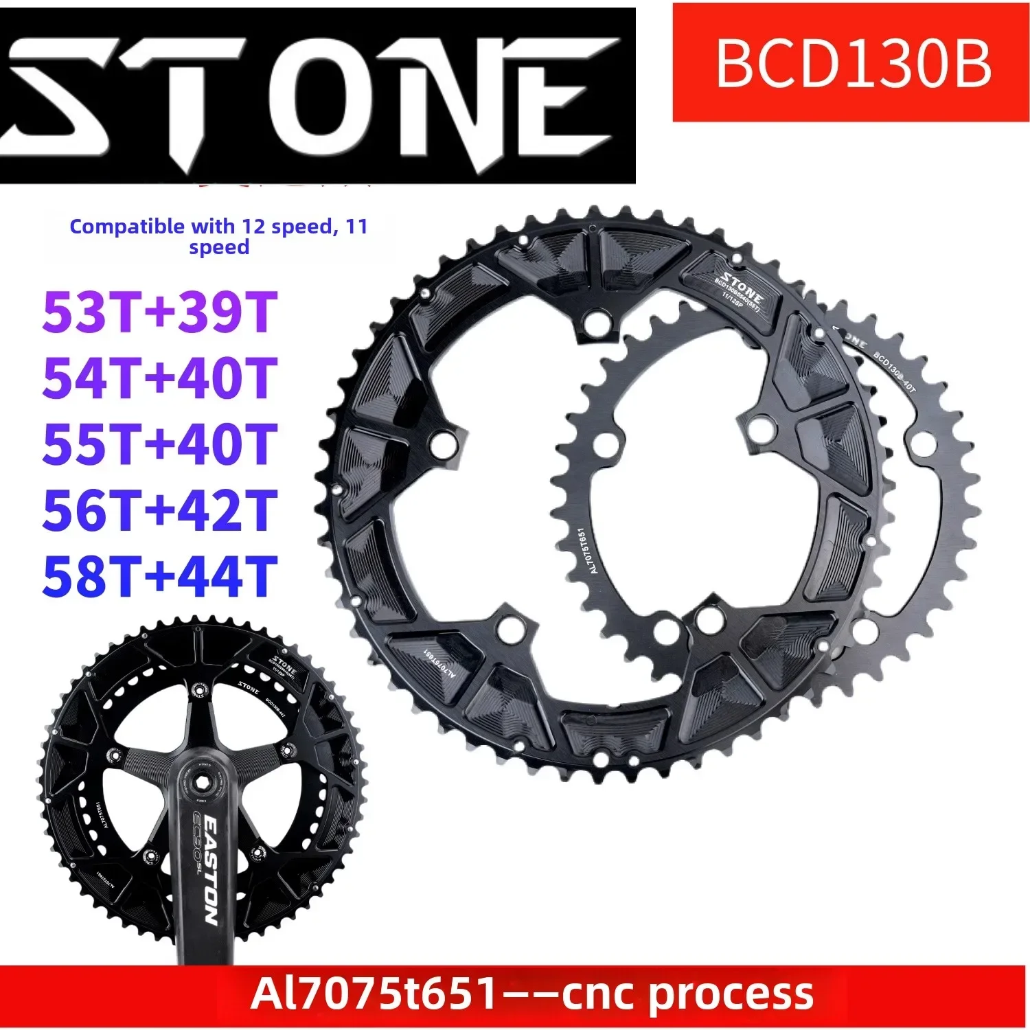 130 BCD Double Chainring 5 bolt 53/39T 54/40T 55/40T 56/42T  58/44T for shimano 11/12 speed  Bicycle Chainwheel