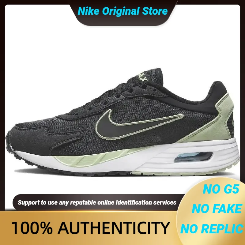 Nike Air Max Solo 'Black Mica Green' Sneakers shoes DX3666-005 With Original Box