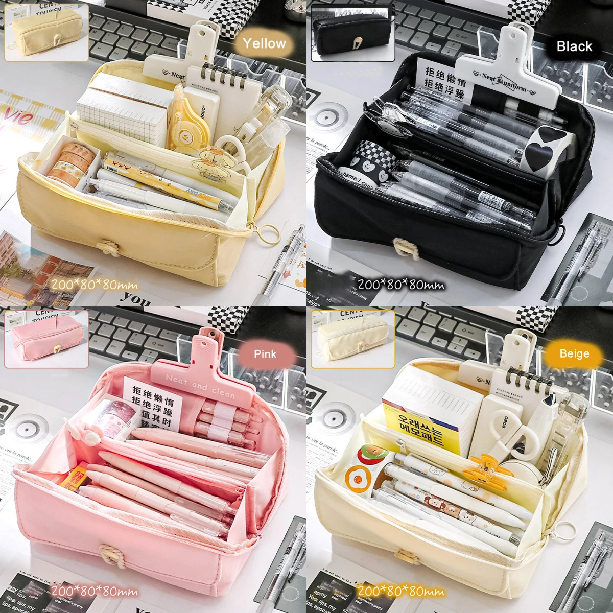 

8 Layers Pencil Bag Multifunctional Large Capacity Stationery Case Students Pen Storage Pouch