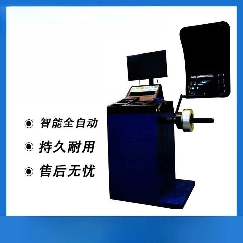 Digital display large screen wheel balancing machine Automotive computer dynamic balancing machine EEWB756AC3