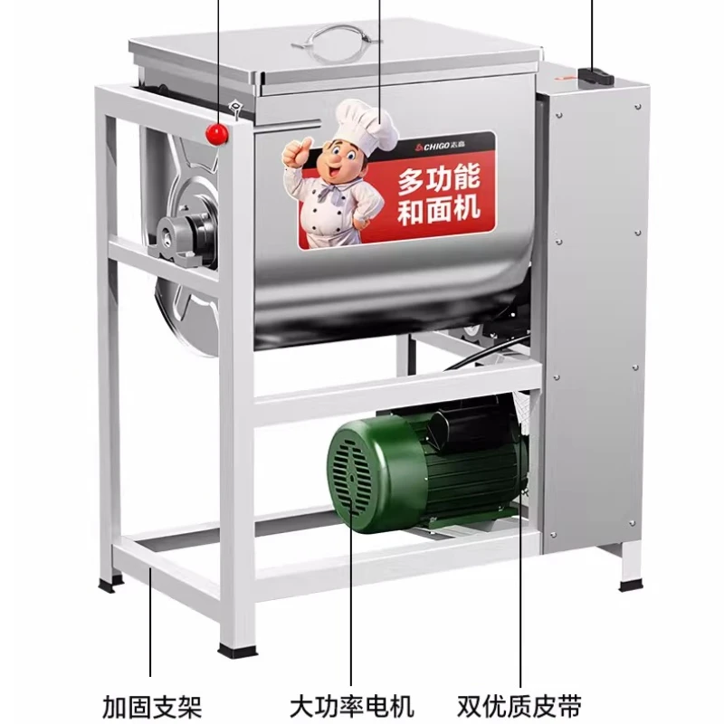 Commercial Dough Mixer 15-25kg: Fully Automatic Stainless Steel Kneading and Mixing Machine for Dough Flour Dough Equipment JT40
