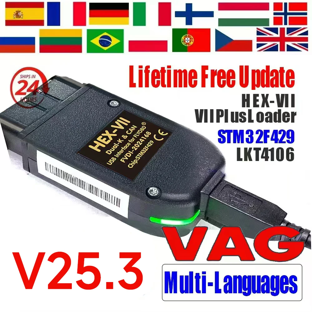

Newest HEX Real V2 V25.3 Unlimited VINs Online USB Interface for VAG COM Diagnostic Coding Tool VCDSCAN