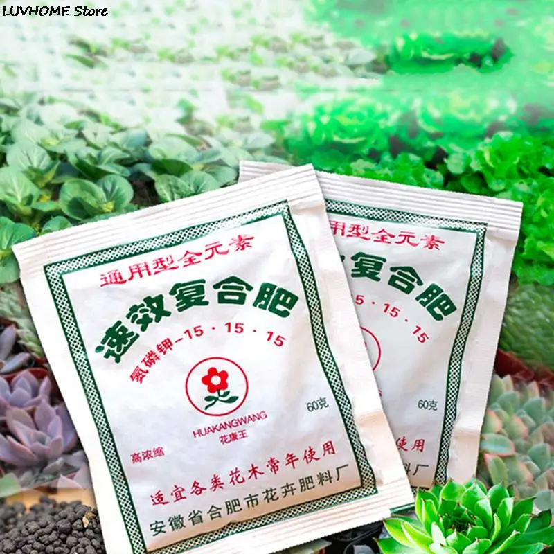 Complex Fertilizer Mini Package Purpose Safe And Pollution Free Use Suitable For Flower Plant Home Garden Bonsai