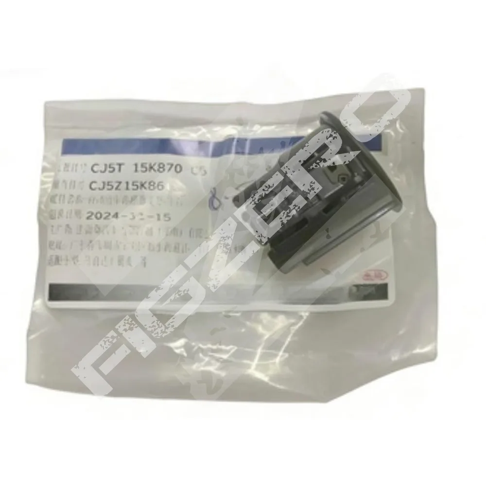 CJ5T 15K870 CB Wheel Brow Radar Cove Probe Bracket for Ford Kuga 2013 2014 2015 2016 2017 2018 Brand New Genuine