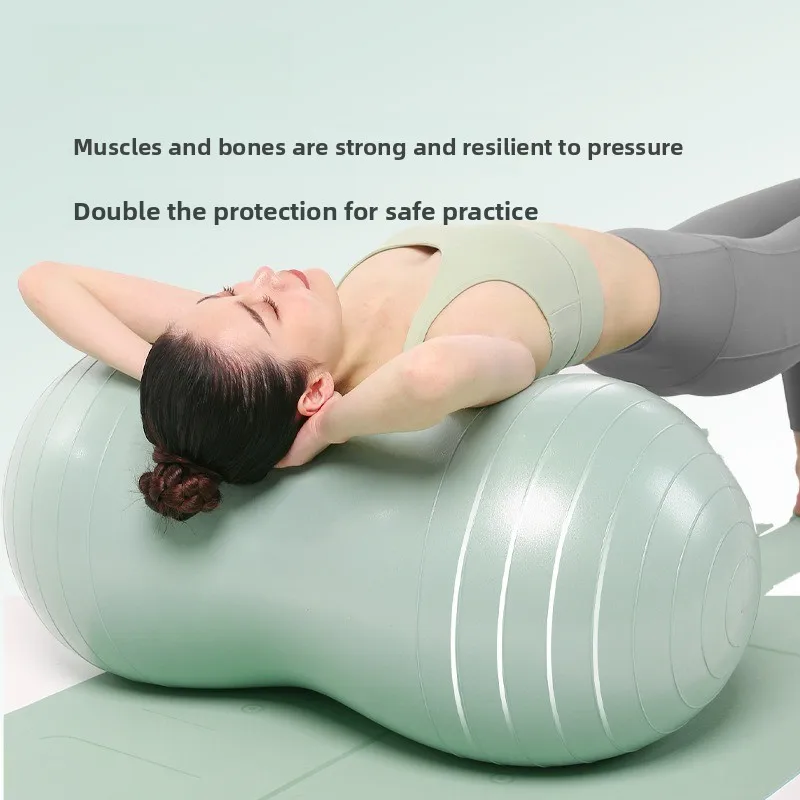 Peanut Yoga Balls Sensory Integration Training Midwifery Fitness Balls Balance Exercise Thickening Portable Fitness Equipment