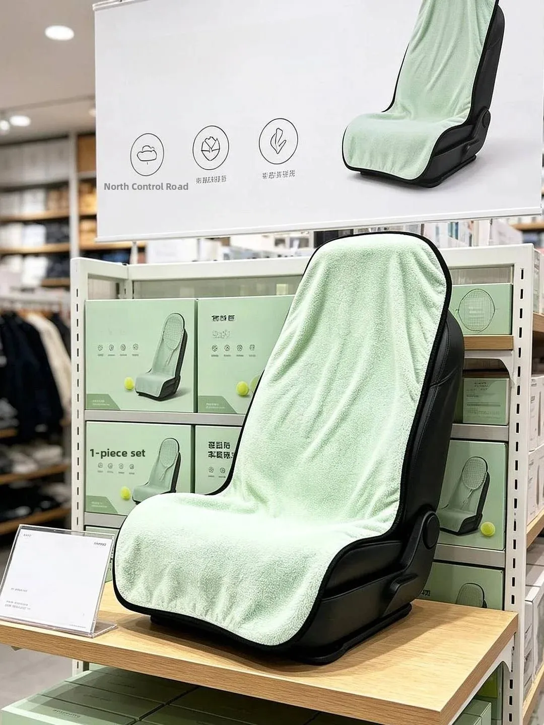 Universal Car  Cushion Towel Sweat Absorbent Non-Slip Driving Sporty Dirty Proof Car  Cover Summer Simple Style Home ...