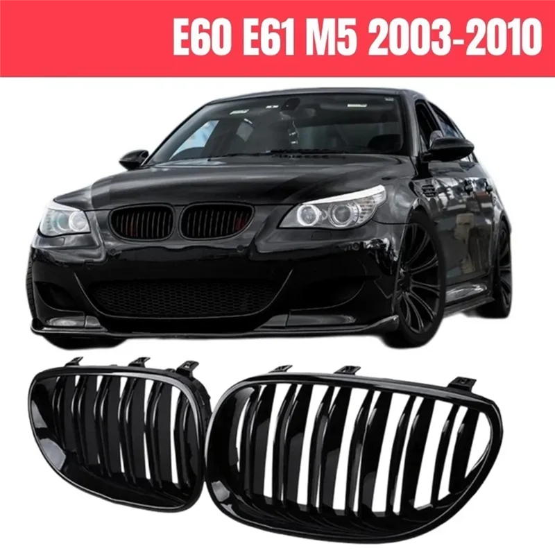 

Передний бампер, решетка почек, двойная линия для BMW E60 M5 E61 520I 545I 550I 535I 2003-2009, матовый черный