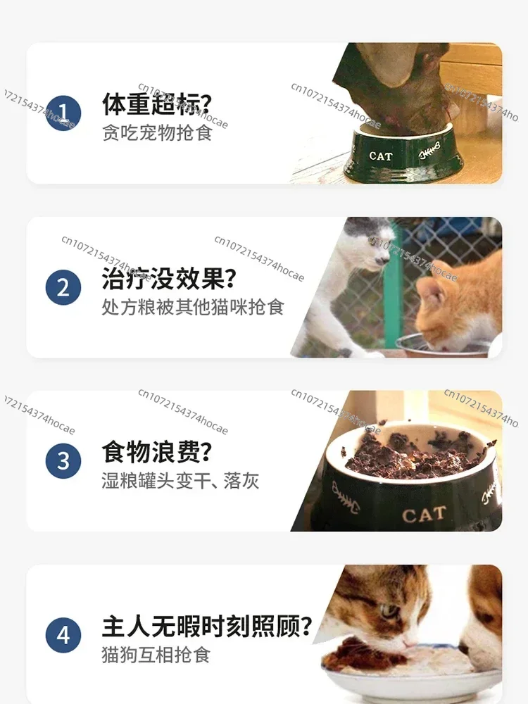 Intelligent chip recognition and sensing multi cat automatic feeder for wet food preservation, pet cat bowl insect prevention