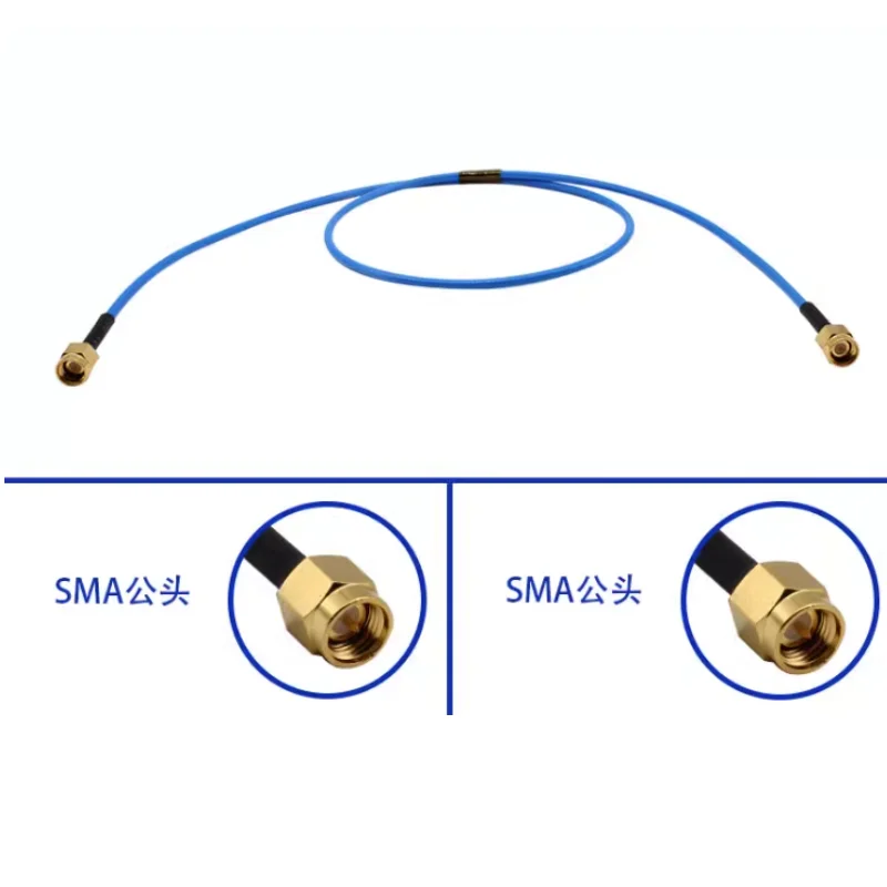 SMA high-frequency test cable SS405 wire 18GHZ ultra flexible wire SMA connector test grade SMA male