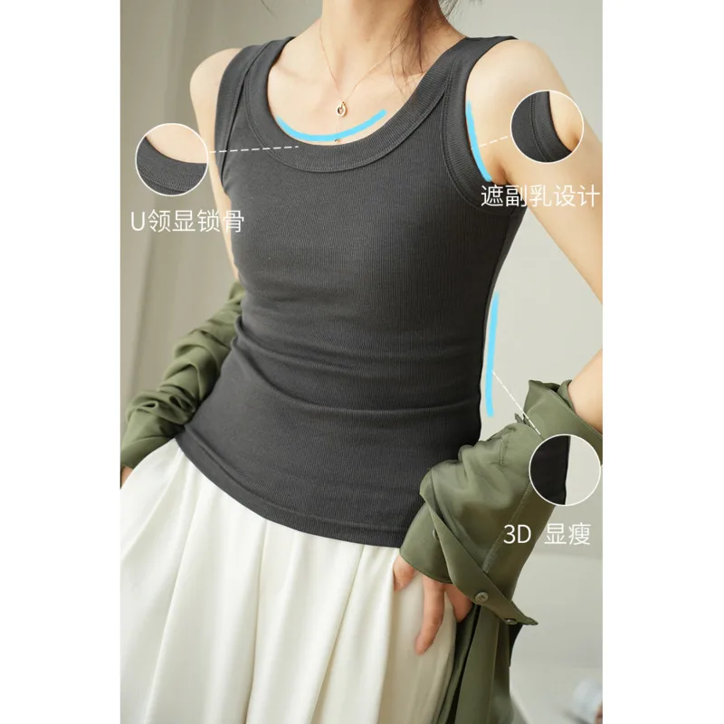 Summer Modal Cotton Wide Shoulder Tank Top Round Neck Slim High Elastic Ribbed 3D Sleeveless Breathable Basic Tops