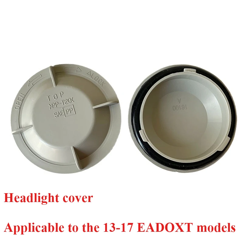 Для 13-17 Zhishang XT задняя крышка фары, уплотнительная крышка лампы, водонепроницаемая пылезащитная крышка, пластиковая крышка дальнего и ближнего света