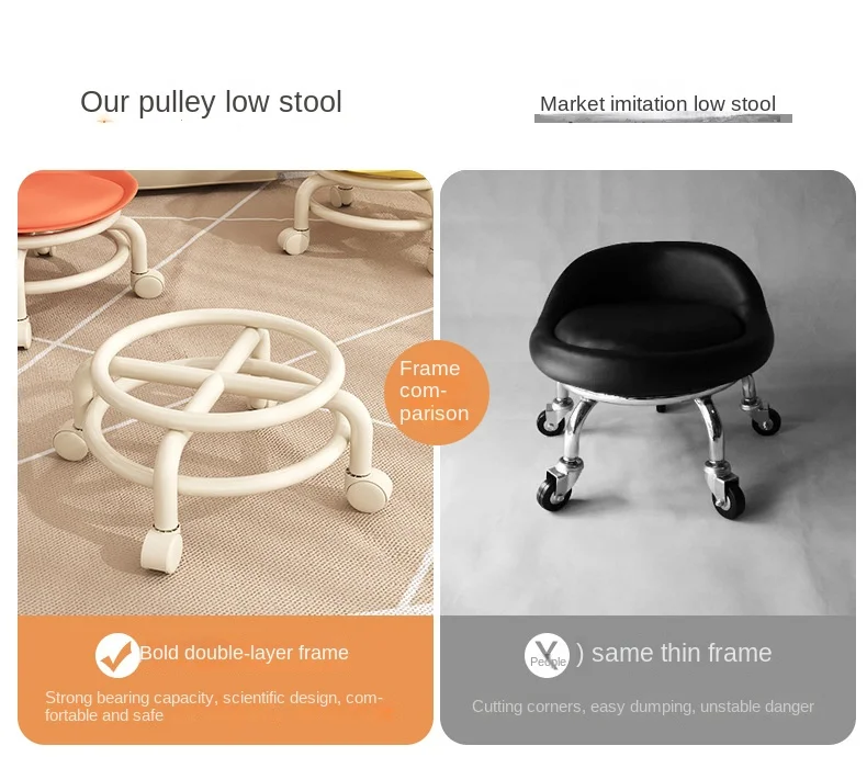 Children's Stools Universal Wheel Stool Toddler Learning To Walk Sliding Stool Multi-Function Rotary Soft Sitting Pulley Stool