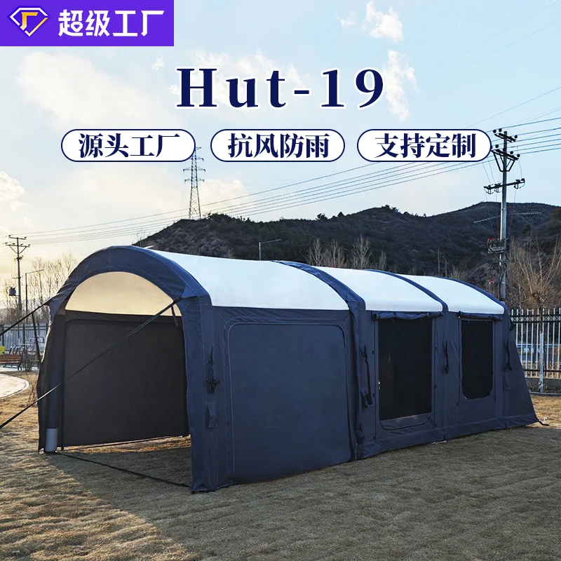 17sqm/ 3m*6.5m Inflatable Camping Tent Cotton material