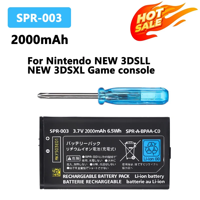 3.7V 2000mAh 3DS XL Console Battery SPR-003 SPR003 Lithium Batteries for Nintendo Switch 3dsxl Console SPR 003 Rechargeable Cell