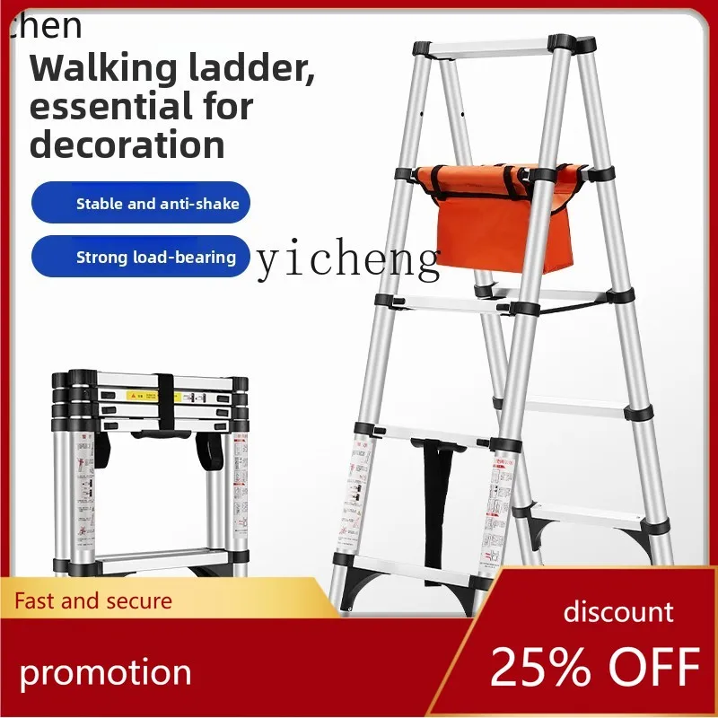 

HXL Thickened Herringbone Aluminum Alloy Ladder Lift Ladder Renovation Portable Telescopic Staircase