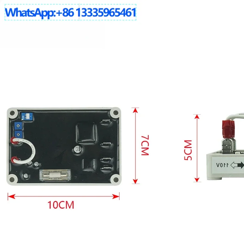 EA63-2.5 Avr Automa…