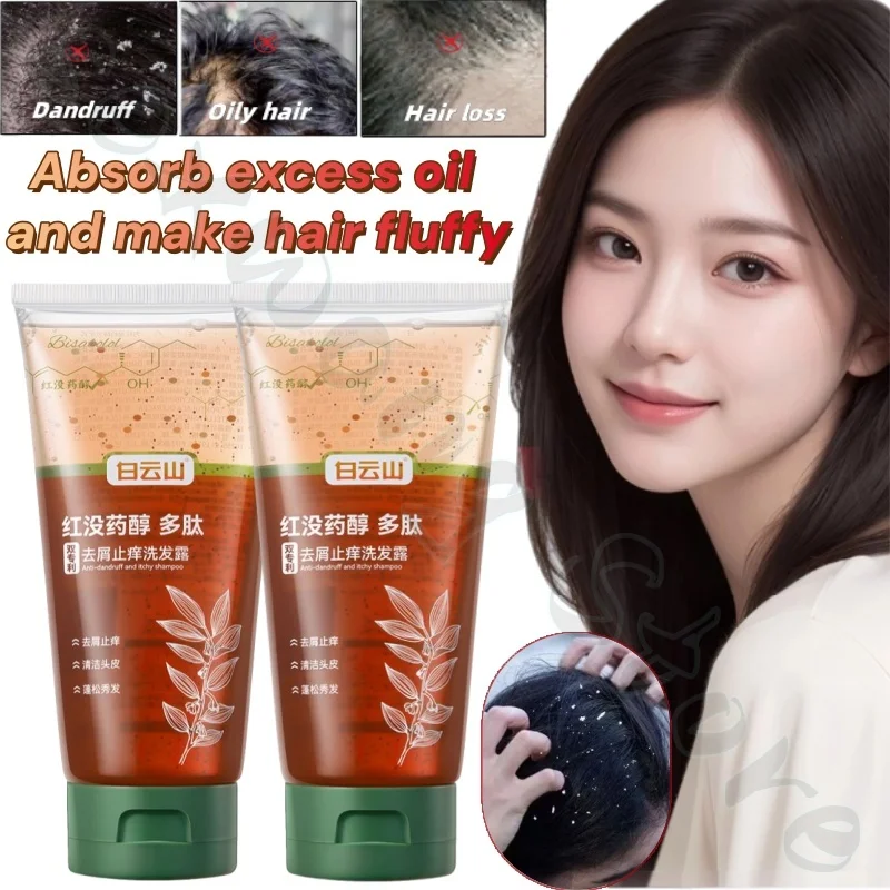 

Baiyunshan refreshing and smooth shampoo cleans the scalp, absorbs excess oil, fluffs hair and improves rough and dry hair 200ml