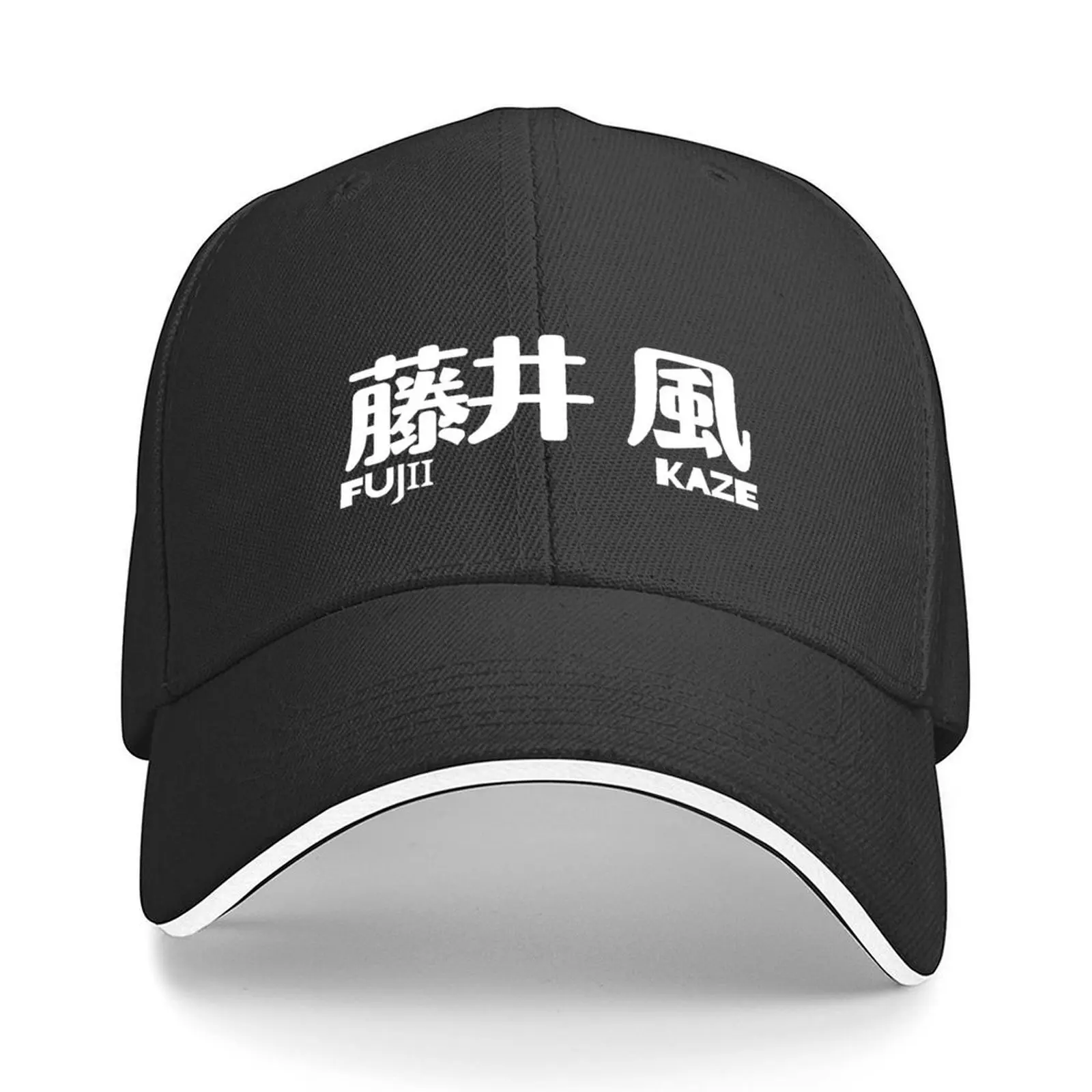 

Fujii Kaze Baseball Cap designer cap men's big size hat Horse Hat Streetwear Women's Beach Outlet 2025 Men's