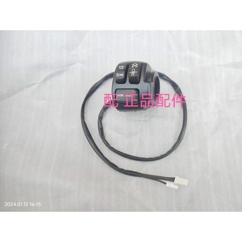 For Qjmotor Srv600v QJ600-12B Accessories Left Switch Headlights Turn Steering Start Trumpet Turn Signal