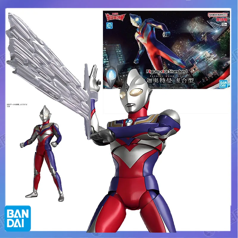 Bandai Original  Figure-rise frs Ultraman Tiga Anime Action Figures Toys For Boys /Girls /Kids /Christmas Gift