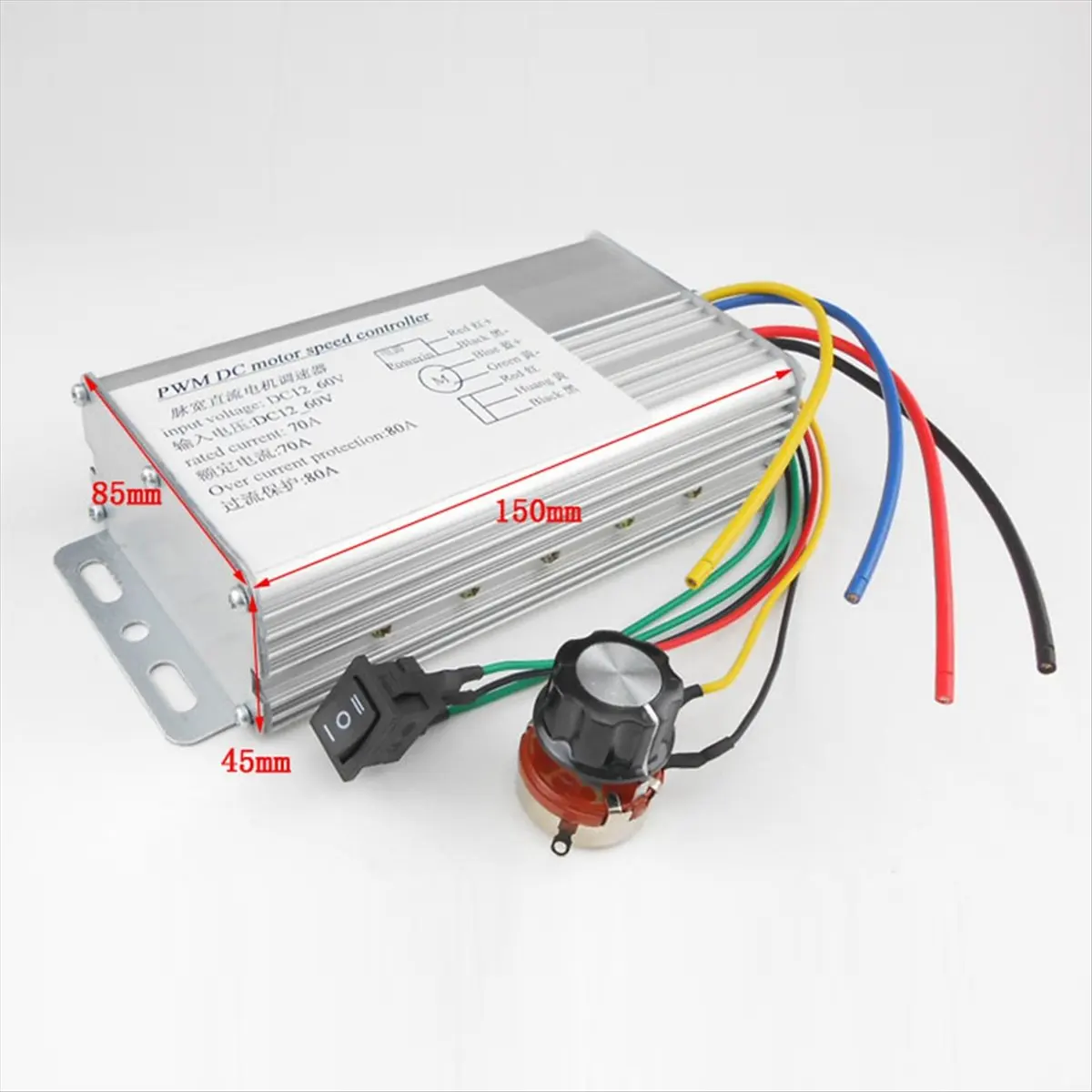 Special Offer-DC12V-60V 70A 4000W DC Motor PWM Speed Control Brush Controller Current Voltage Regulator for Electric Scooter Bic
