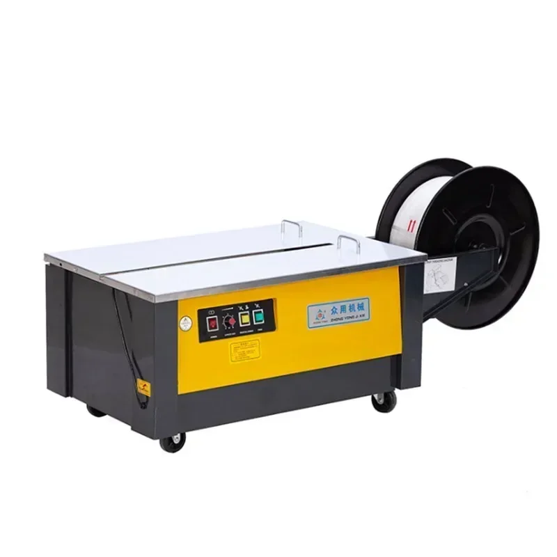 ZY-1L low table semi-automatic hot melt strapping machine strapping machine PP plastic strapping machine