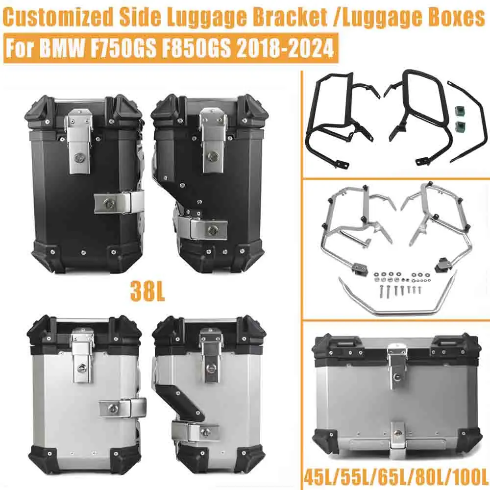 Customized Side Luggage Bracket For BMW F750GS F850GS 2018-2024 Motorcycle Trunk Rear Top Case Box Saddlebag Panniers Accessory