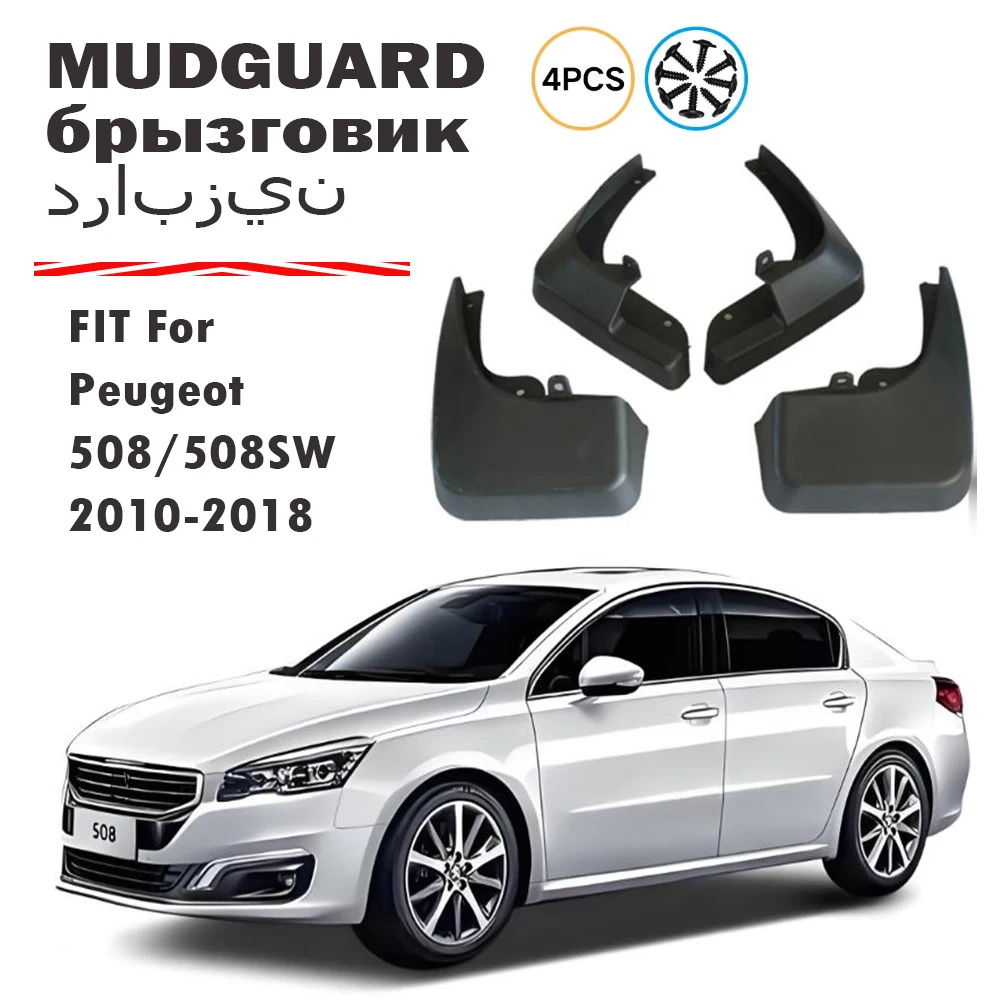 

FOR Peugeot 508 508L Mudguard Fender Mud Flaps Guards Splash Mudflaps Car Accessories Front Rear 4pcs 2010 2011 2012 2013-2018