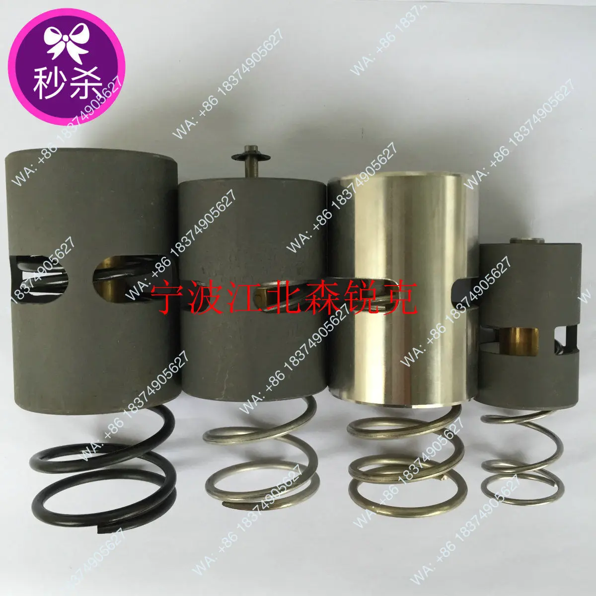 1pcs Temperature control valve 89560169 for GD air compressor spool 1619759500/2115543