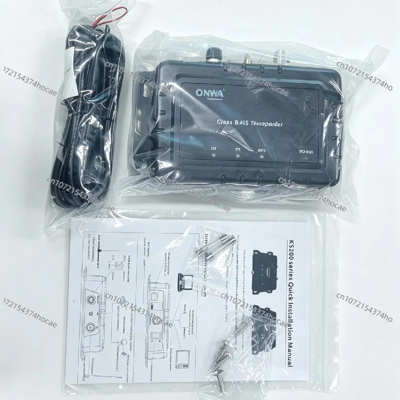 ONWA KS-200A+ AIS Transponder Marine AIS 5 watts Class B+ AIS Transponder Support nmea2000 with wifi