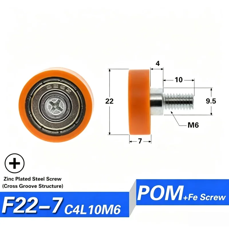 20 Stück M6 Schraube POM PA beschichtetes Gleitrad 6x22x7mm Orange Geräuscharmes Kunststoff-Führungsrollenrad 626ZZ 696 Kugellager – Detail 14
