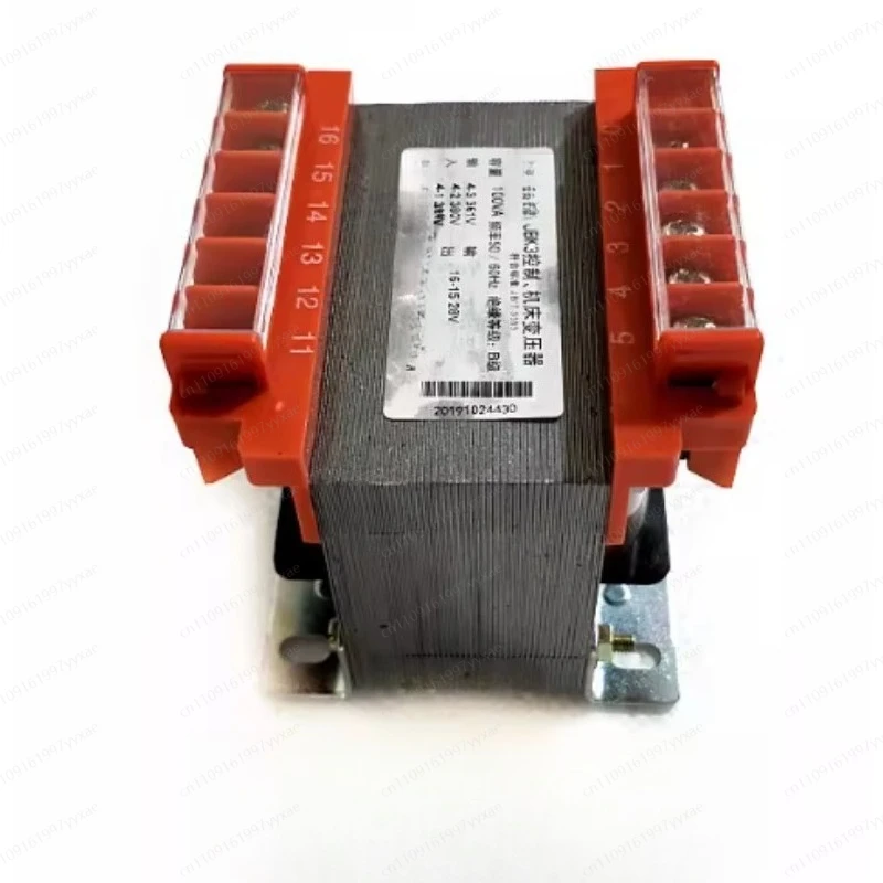 BK Isolation Control Transformer - 220V to 220V 100VA Safe Isolation, Anti-Interference