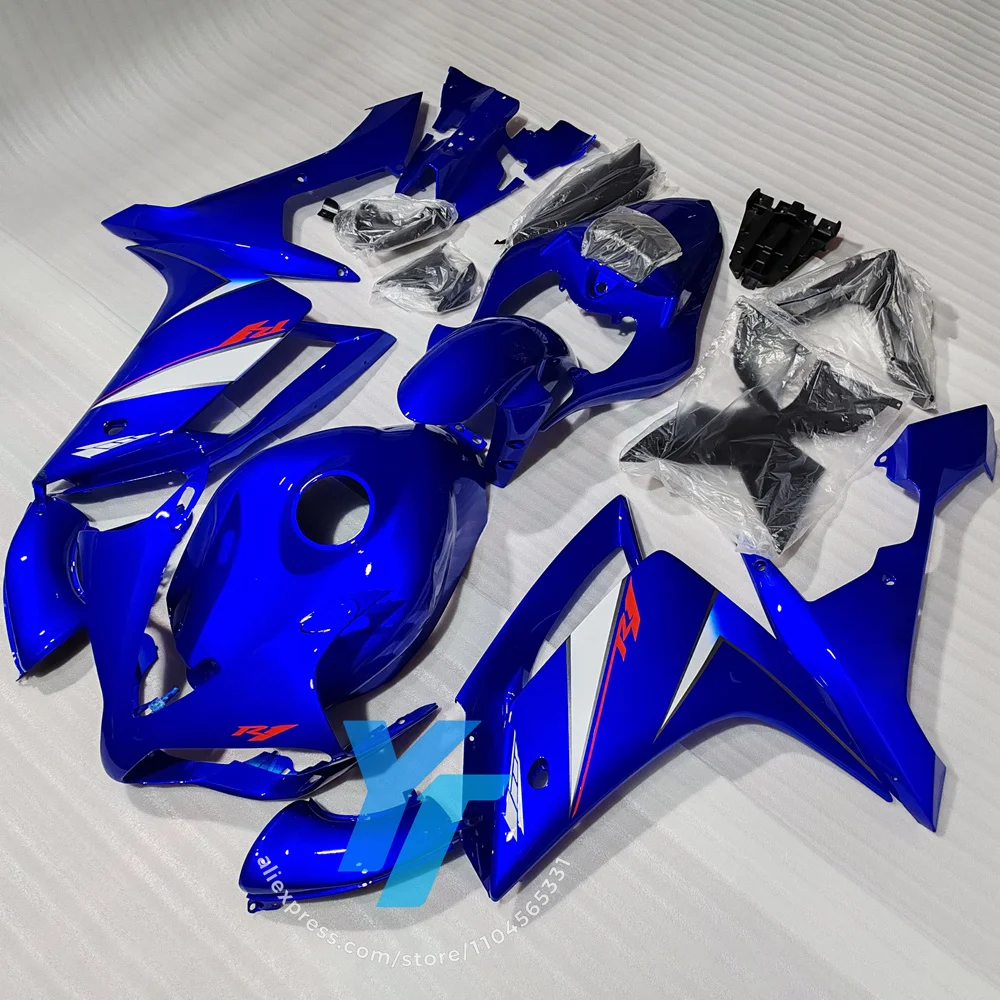 Durable ABS Injection Molded Fairing Cover Set for YAMAHA YZFR1 2007-2008, Perfect Fit Replacement