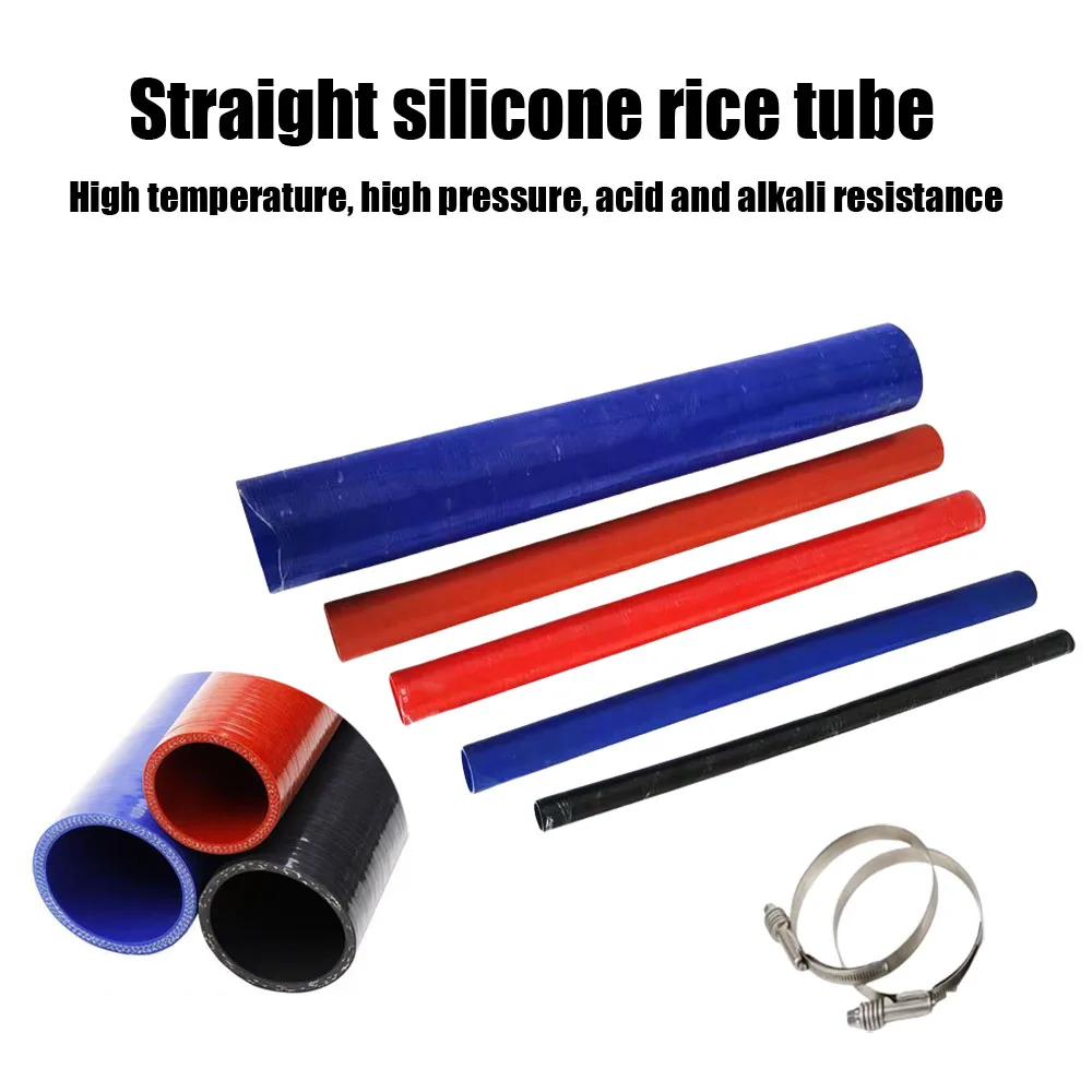 Reinforced High Temp Straight Car Silicone Hose Intercooler Tube Turbocharger Connection Tube Air Intake Pipe Water Cooling Pipe