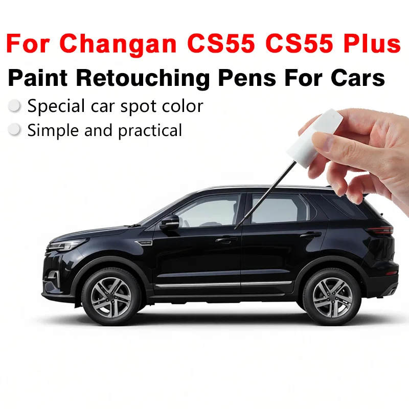 For Changan CS55 CS55 Plus Scratch Repair Pen Waterproof Fade Resistant Restores Paint Color Covers Small Scratches Easily