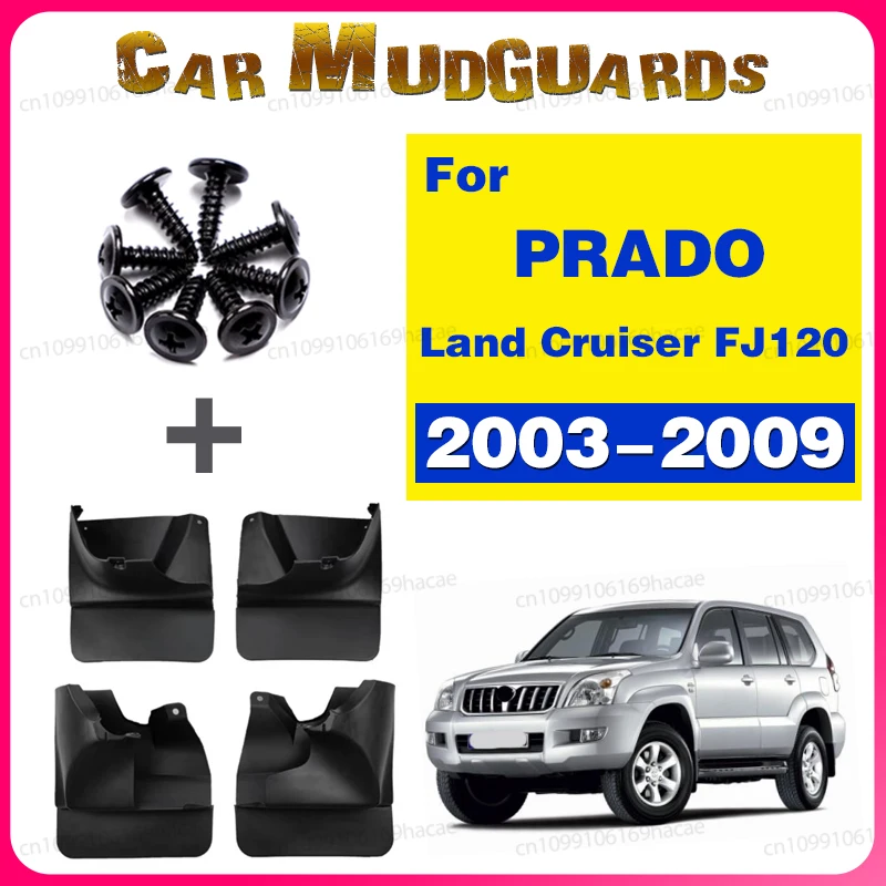 

Для Toyota Land Cruiser Prado FJ120 120 2003-2009 OE стильные формованные брызговики брызговики передние или задние брызговики